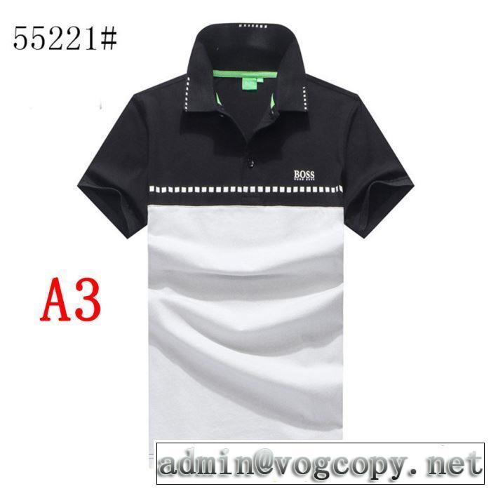 すごく稀少カラー ヒューゴボス HUGO BOSS 3色可選  Tシャツ/半袖【2019春夏】最新コレクション