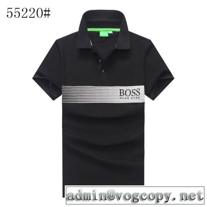 VIPセールでお得HUGO BOSS 2019限定 男性に人気 Tシャツ/半袖 3色可選 ヒューゴボスこの夏絶対欲しい