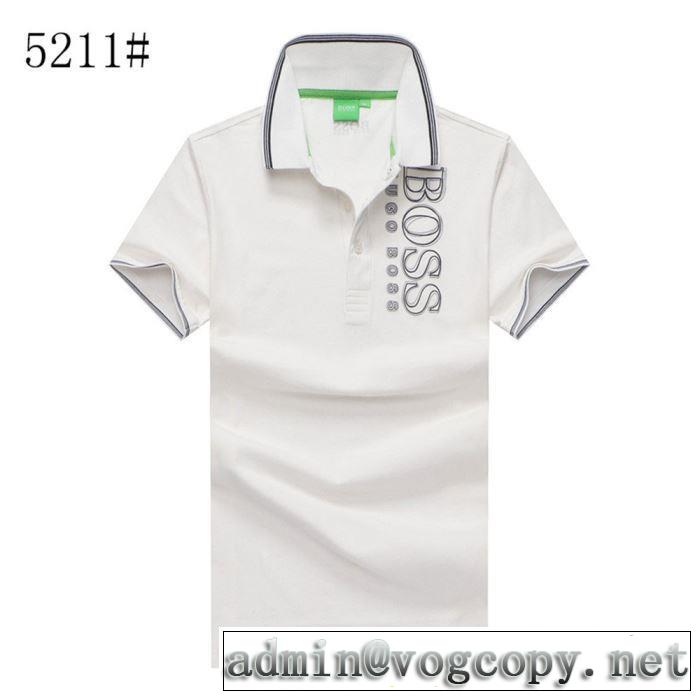 春夏の流行り2019新品 ヒューゴボス 定番が欲しい方 HUGO BOSS Tシャツ/半袖 3色可選