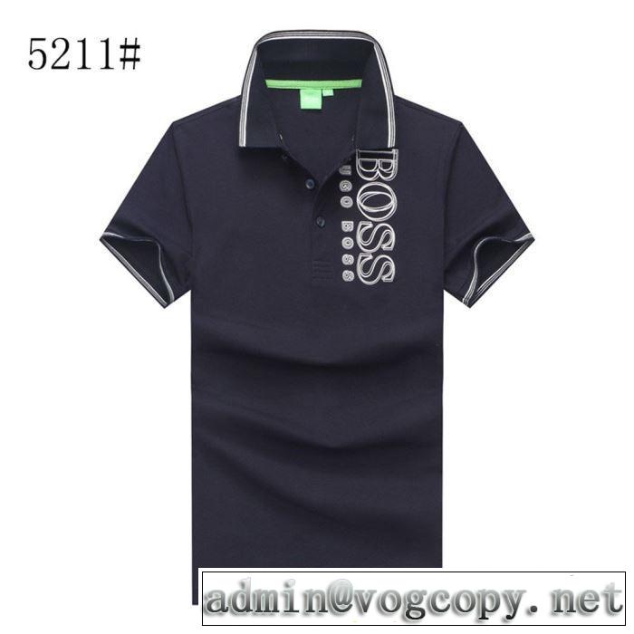 春夏の流行り2019新品 ヒューゴボス 定番が欲しい方 HUGO BOSS Tシャツ/半袖 3色可選