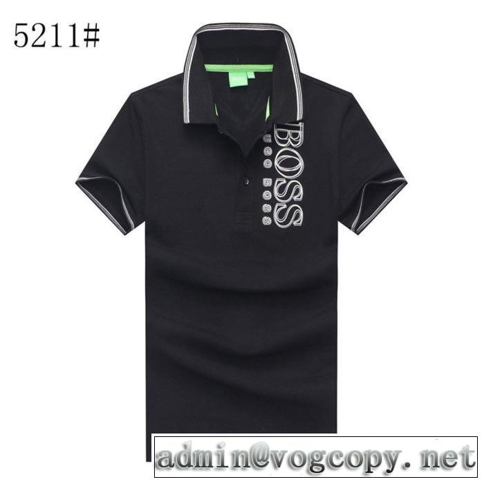 春夏の流行り2019新品 ヒューゴボス 定番が欲しい方 HUGO BOSS Tシャツ/半袖 3色可選