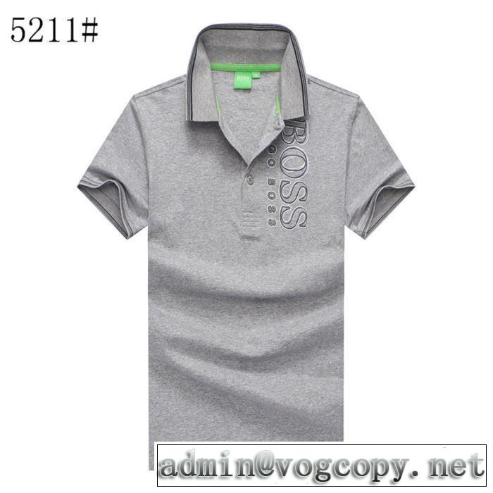 春夏の流行り2019新品 ヒューゴボス 定番が欲しい方 HUGO BOSS Tシャツ/半袖 3色可選