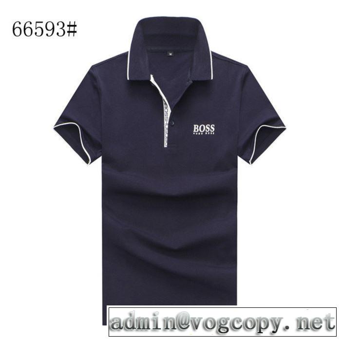 3色可選 2019春夏の大注目トレンド ヒューゴボス大人気オリジナル  HUGO BOSS Tシャツ/半袖