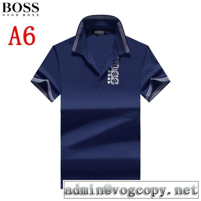 2019限定 男性に人気 多色可選 ヒューゴボス超あたたかい  HUGO BOSS Tシャツ/半袖 新作オシャレ