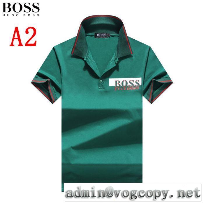 Tシャツ/半袖 多色可選発表の新作モデル  HUGO BOSS 2019春夏の大注目トレンド ヒューゴボス