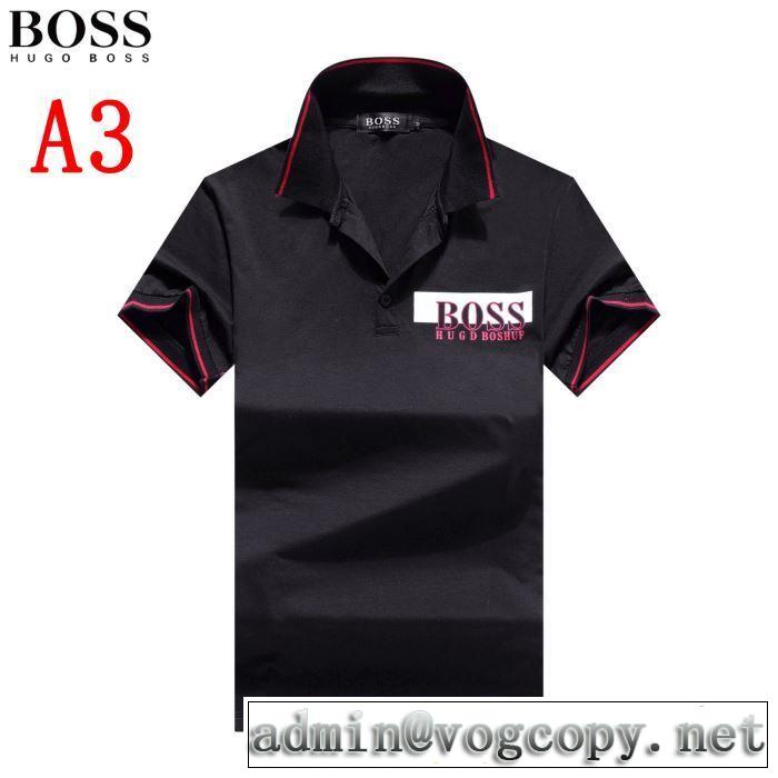 Tシャツ/半袖 多色可選発表の新作モデル  HUGO BOSS 2019春夏の大注目トレンド ヒューゴボス