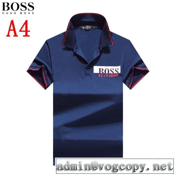 Tシャツ/半袖 多色可選発表の新作モデル  HUGO BOSS 2019春夏の大注目トレンド ヒューゴボス