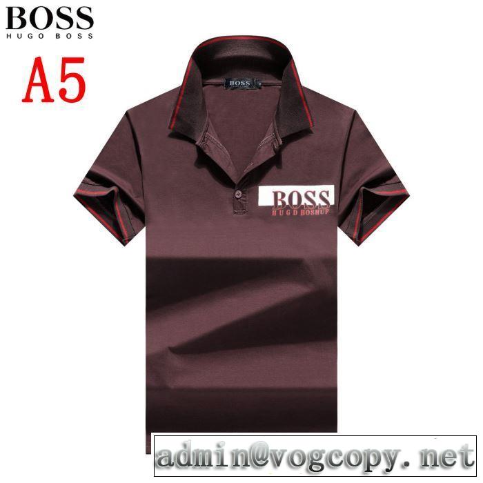 Tシャツ/半袖 多色可選発表の新作モデル  HUGO BOSS 2019春夏の大注目トレンド ヒューゴボス