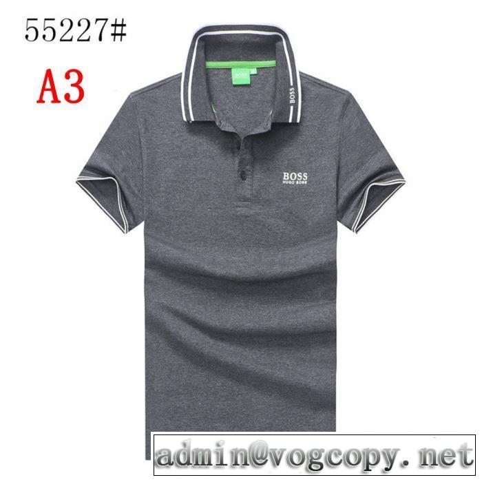 送料込み 希少品 Tシャツ/半袖 4色可選 ヒューゴボス2019春夏の大注目トレンド  HUGO BOSS