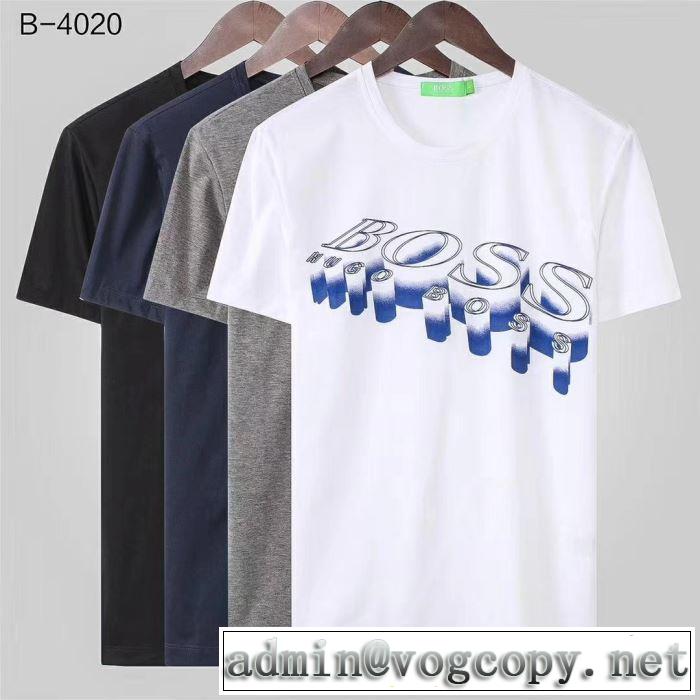 HUGO BOSS 4色可選2019春夏も引き続き人気セール Tシャツ/半袖 新作限定早い者勝ち ヒューゴボス