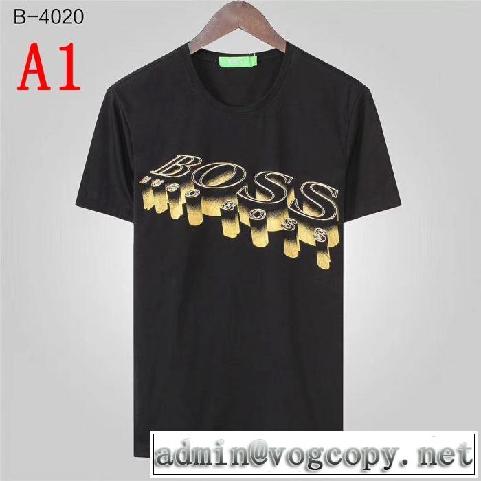 HUGO BOSS 4色可選2019春夏も引き続き人気セール Tシャツ/半袖 新作限定早い者勝ち ヒューゴボス