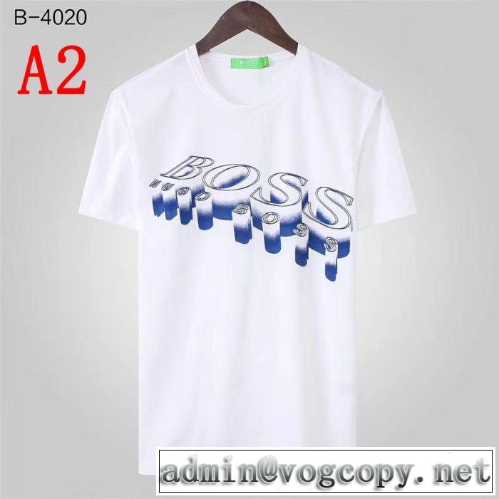 HUGO BOSS 4色可選2019春夏も引き続き人気セール Tシャツ/半袖 新作限定早い者勝ち ヒューゴボス