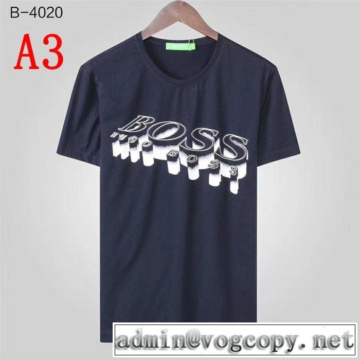 HUGO BOSS 4色可選2019春夏も引き続き人気セール Tシャツ/半袖 新作限定早い者勝ち ヒューゴボス