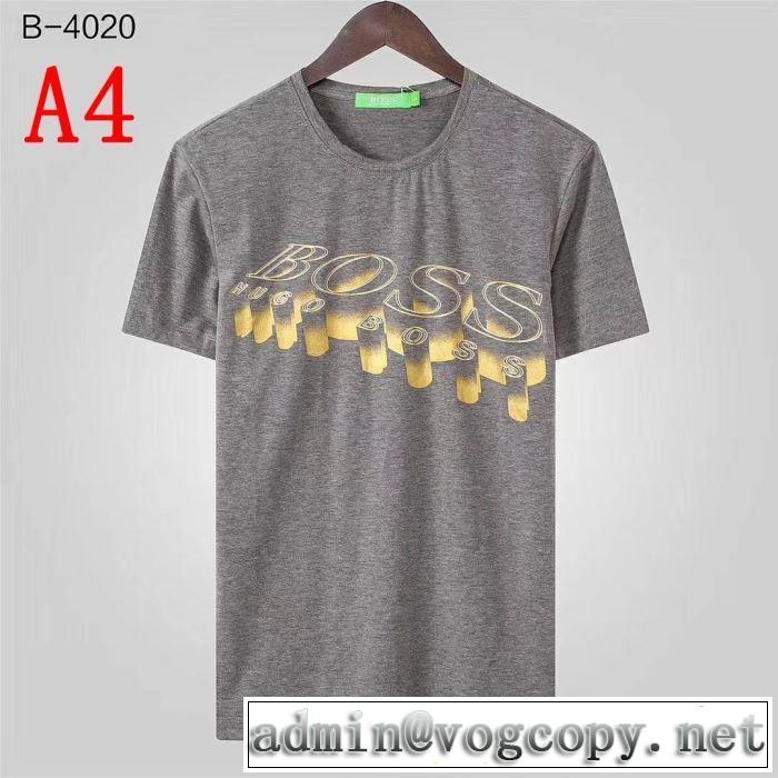 HUGO BOSS 4色可選2019春夏も引き続き人気セール Tシャツ/半袖 新作限定早い者勝ち ヒューゴボス