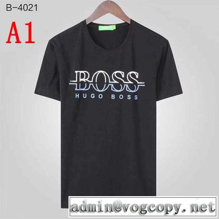 2019夏ファション新品 4色可選 ヒューゴボス HUGO BOSS大注目日本未入荷 Tシャツ/半袖