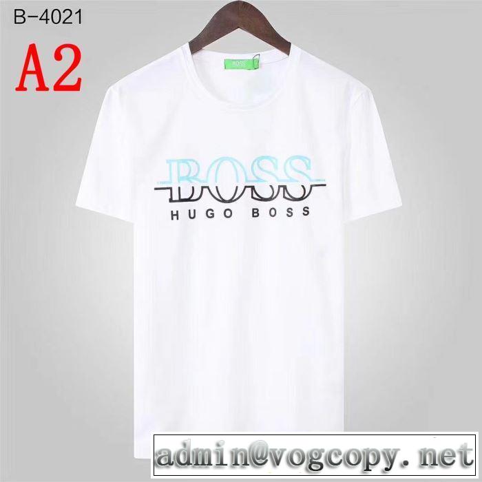 2019夏ファション新品 4色可選 ヒューゴボス HUGO BOSS大注目日本未入荷 Tシャツ/半袖