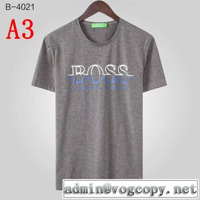 2019夏ファション新品 4色可選 ヒューゴボス HUGO BOSS大注目日本未入荷 Tシャツ/半袖