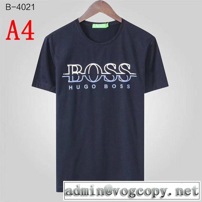 2019夏ファション新品 4色可選 ヒューゴボス HUGO BOSS大注目日本未入荷 Tシャツ/半袖