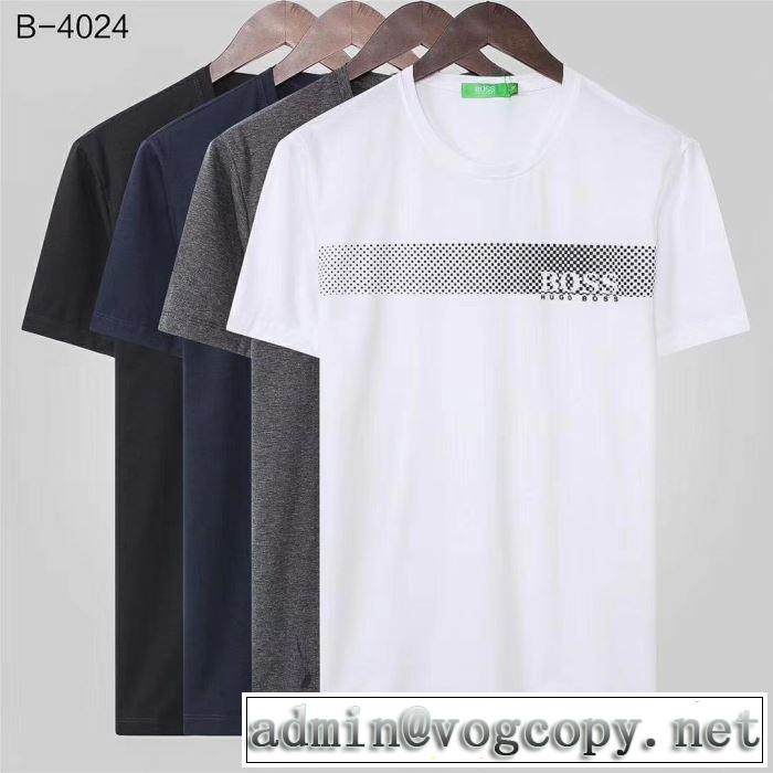 おすすめな大人のトレンド  HUGO BOSS Tシャツ/半袖 4色可選 ヒューゴボス 春夏の流行り2019新品