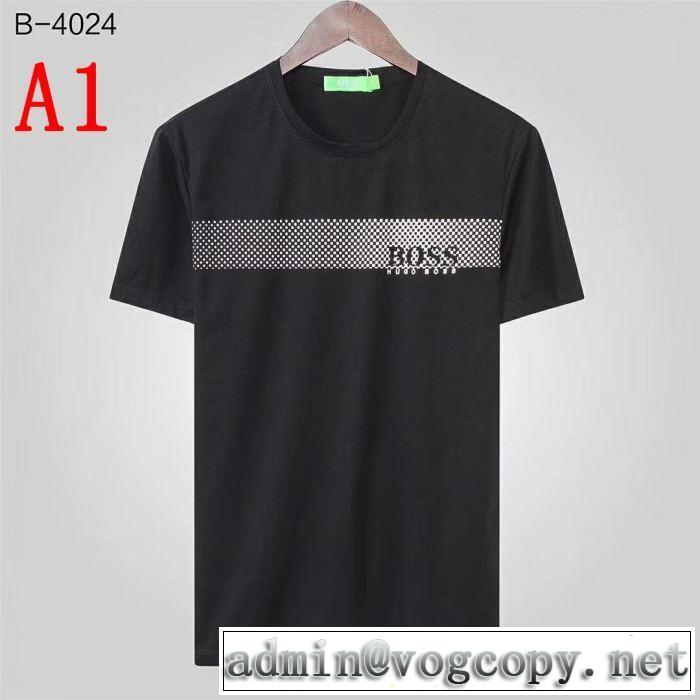 おすすめな大人のトレンド  HUGO BOSS Tシャツ/半袖 4色可選 ヒューゴボス 春夏の流行り2019新品