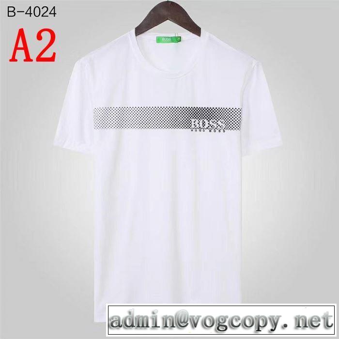 おすすめな大人のトレンド  HUGO BOSS Tシャツ/半袖 4色可選 ヒューゴボス 春夏の流行り2019新品