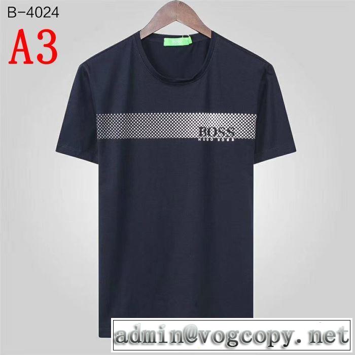 おすすめな大人のトレンド  HUGO BOSS Tシャツ/半袖 4色可選 ヒューゴボス 春夏の流行り2019新品