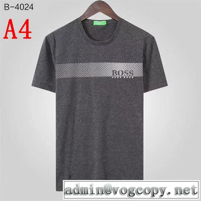 おすすめな大人のトレンド  HUGO BOSS Tシャツ/半袖 4色可選 ヒューゴボス 春夏の流行り2019新品
