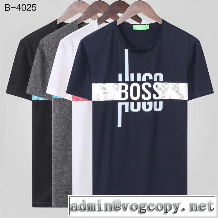 最新で男性にもお勧め ヒューゴボス完売在庫確保  HUGO BOSS Tシャツ/半袖 4色可選2019夏ファション新品