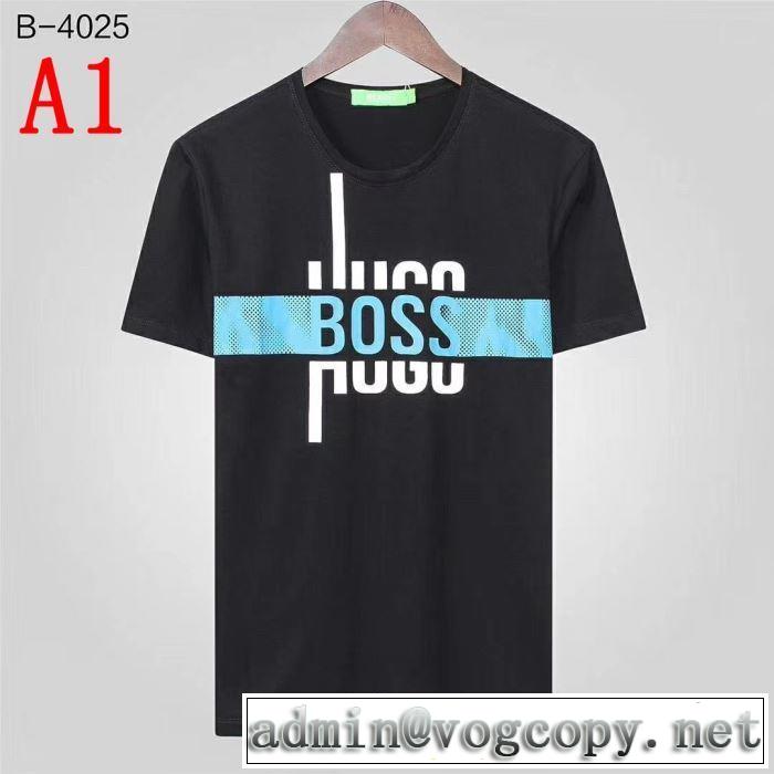 最新で男性にもお勧め ヒューゴボス完売在庫確保  HUGO BOSS Tシャツ/半袖 4色可選2019夏ファション新品