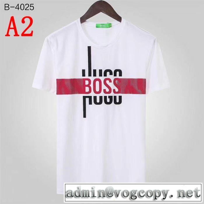 最新で男性にもお勧め ヒューゴボス完売在庫確保  HUGO BOSS Tシャツ/半袖 4色可選2019夏ファション新品