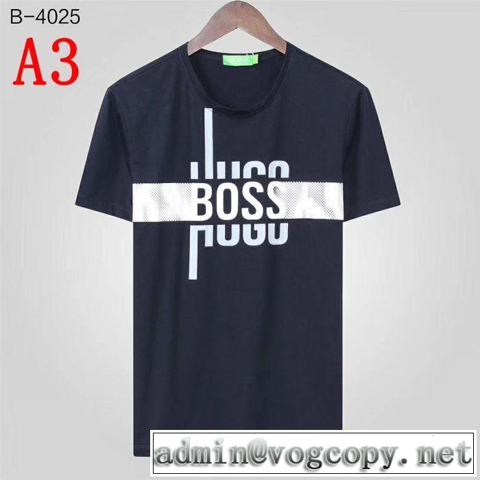 最新で男性にもお勧め ヒューゴボス完売在庫確保  HUGO BOSS Tシャツ/半袖 4色可選2019夏ファション新品
