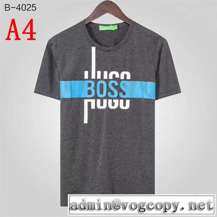 最新で男性にもお勧め ヒューゴボス完売在庫確保  HUGO BOSS Tシャツ/半袖 4色可選2019夏ファション新品