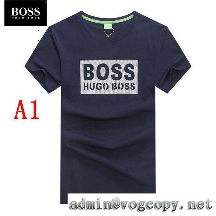 HUGO BOSS格安SALE 2019春夏の大注目トレンド  Tシャツ/半袖 4色可選 完売在庫確保 ヒューゴボス