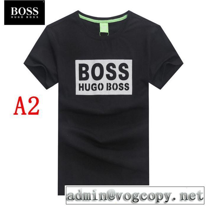 HUGO BOSS格安SALE 2019春夏の大注目トレンド  Tシャツ/半袖 4色可選 完売在庫確保 ヒューゴボス