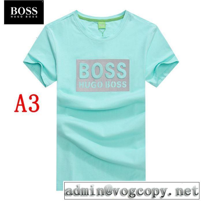 HUGO BOSS格安SALE 2019春夏の大注目トレンド  Tシャツ/半袖 4色可選 完売在庫確保 ヒューゴボス
