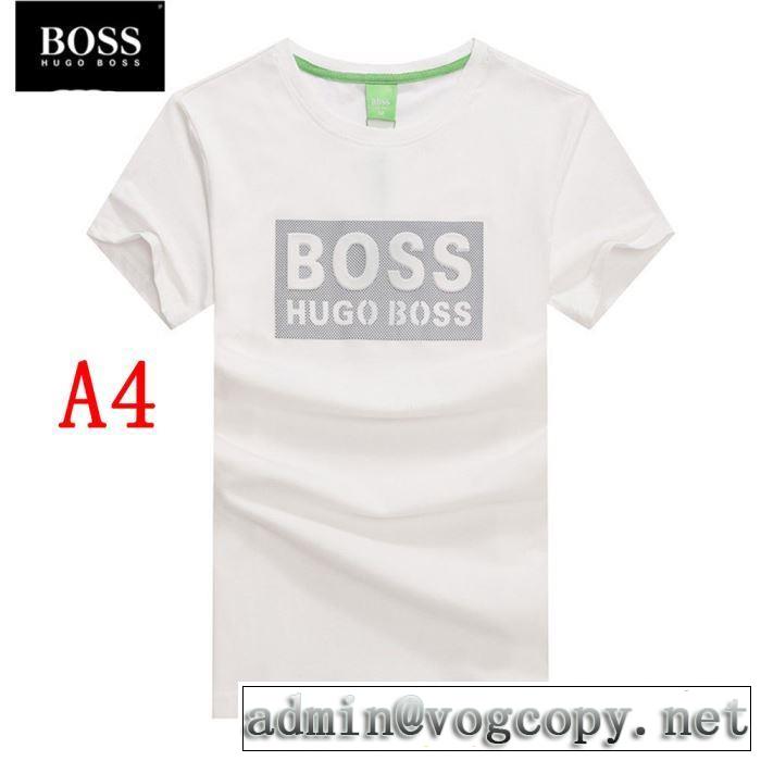 HUGO BOSS格安SALE 2019春夏の大注目トレンド  Tシャツ/半袖 4色可選 完売在庫確保 ヒューゴボス