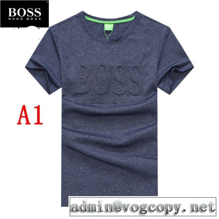 2019春夏の大注目トレンド HUGO BOSS Tシャツ/半袖 4色可選 人気商品  ヒューゴボスVIPセールでお得