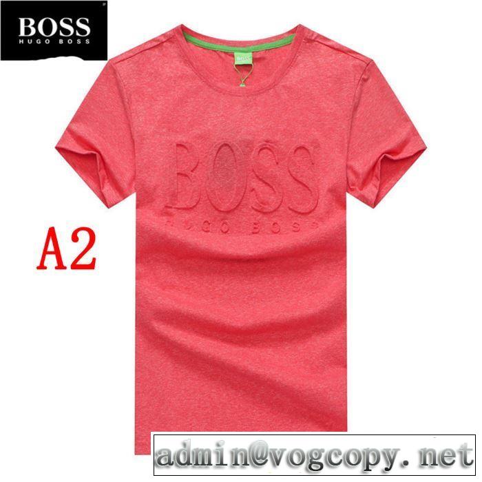 2019春夏の大注目トレンド HUGO BOSS Tシャツ/半袖 4色可選 人気商品  ヒューゴボスVIPセールでお得