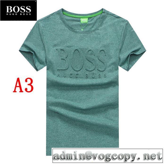 2019春夏の大注目トレンド HUGO BOSS Tシャツ/半袖 4色可選 人気商品  ヒューゴボスVIPセールでお得