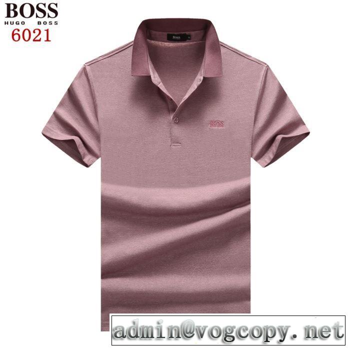 3色可選 クールな印象を引き立て ヒューゴボス HUGO BOSS この夏は注目新作半袖Tシャツ 2019年の夏のマスト