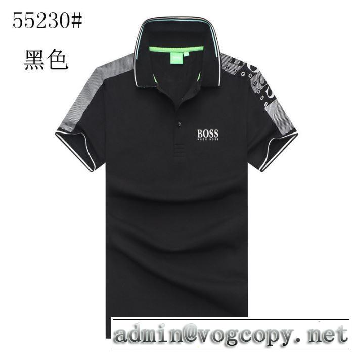 多色可選 トレンド感があって涼しげ ヒューゴボス HUGO BOSS  半袖Tシャツ 2019年夏の一押しファッションアイテム 