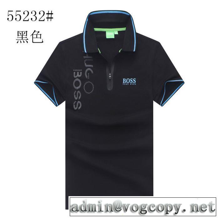 ヒューゴボス HUGO BOSS 夏の大人カジュアルスタイル  半袖Tシャツ 3色可選 2019年最新ファッション 