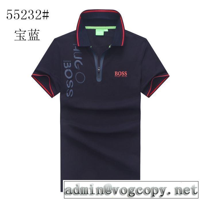 ヒューゴボス HUGO BOSS 夏の大人カジュアルスタイル  半袖Tシャツ 3色可選 2019年最新ファッション