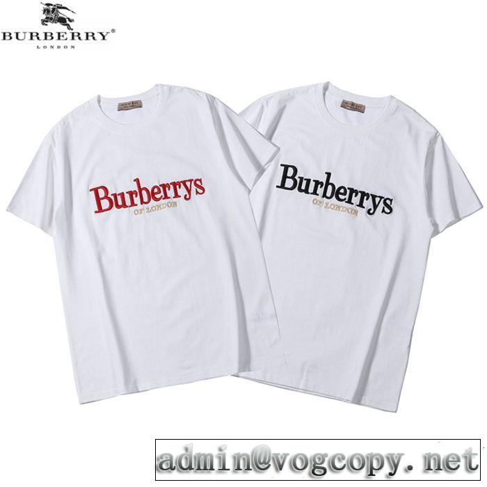 今年の夏は着こなし BURBERRY バーバリー 半袖Tシャツ 2色可選 春夏の流行りトップス