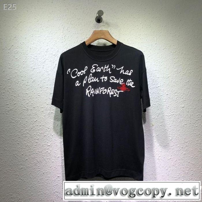 3色可選 夏らしい爽やかさ バーバリー BURBERRY  2019夏色っぽさ Tシャツ/ティーシャツ カジュアルを一歩大人に