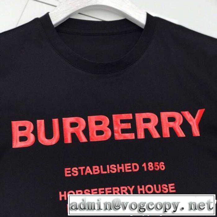 ブラッシュアップして華やかに バーバリー BURBERRY 品のよさを感じさ 3色可選 きちんと感が抜群 Tシャツ/ティーシャツ