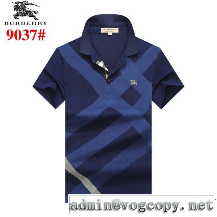 BURBERRY バーバリー  半袖Tシャツ 多色可選 る春夏おすすめの人気商品 2019夏色っぽさ