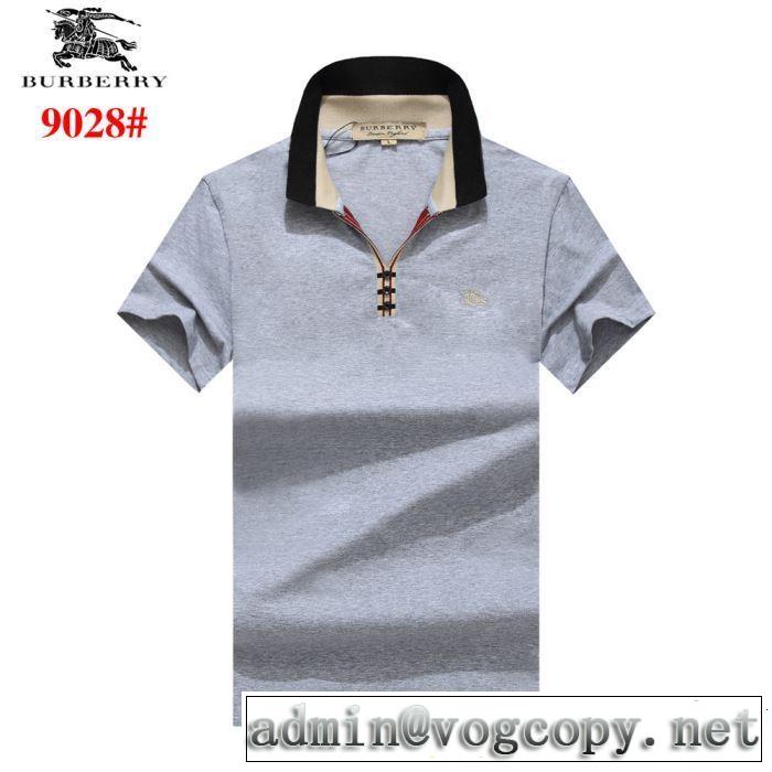 清涼感とカジュアルスタイル 2019即旬な装いに BURBERRY バーバリー  半袖Tシャツ 4色可選