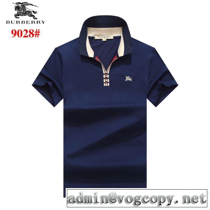清涼感とカジュアルスタイル 2019即旬な装いに BURBERRY バーバリー  半袖Tシャツ 4色可選