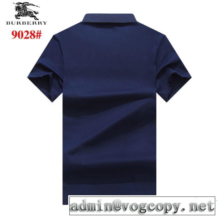 清涼感とカジュアルスタイル 2019即旬な装いに BURBERRY バーバリー  半袖Tシャツ 4色可選